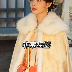 The Noble Chinese Drama photo