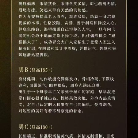 Wu Hui ()