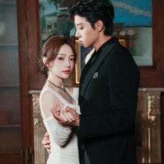 Royal Highness Princess Chinese Drama(2025) photo