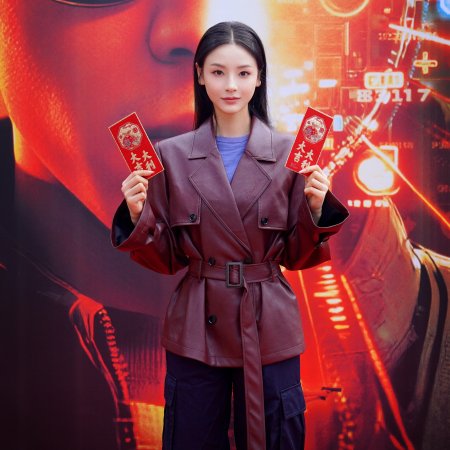 My Name Is Zhao Wu Di: Starting Over (2026)