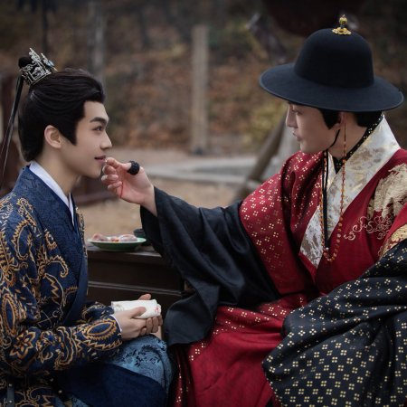 Journey with You (2026)