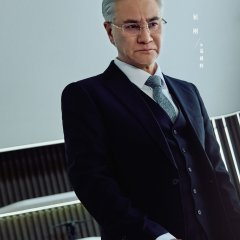 Dearest Chinese Drama(0000) photo