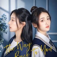The Way Back to You (2026)