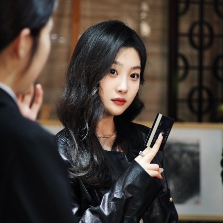 The Reborn Girlfriend Is a Big Shot (2024)