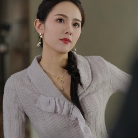 Zhai Cheng Lu