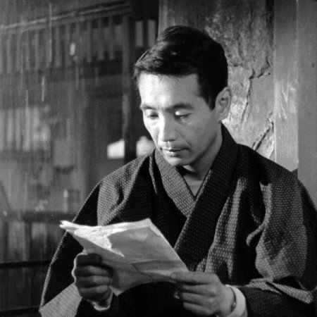 Love Letter (1953)