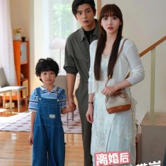 He Cong Rui photo