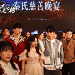 Yue Yang photo