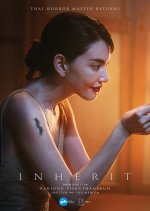 Mai Davika Hoorne photo