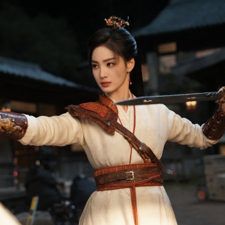 Fate Chooses You (2026)
