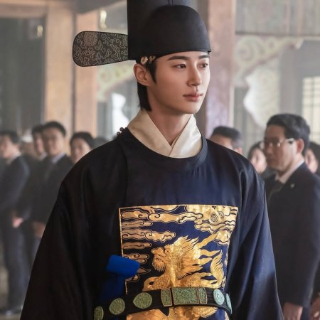 Byeon Woo Seok
