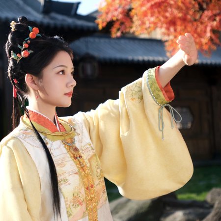 Ren Min