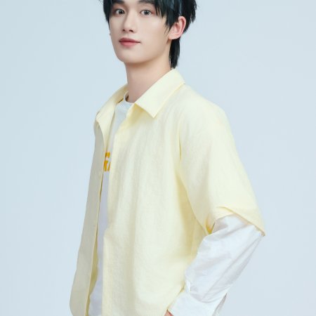 Ding Cheng Xin