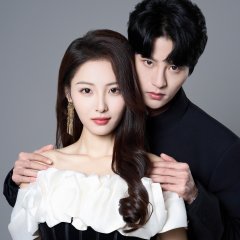 Zong Ta Guo Huo Chinese Drama(2025) photo