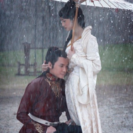 Kamisama no Boto  (2013)