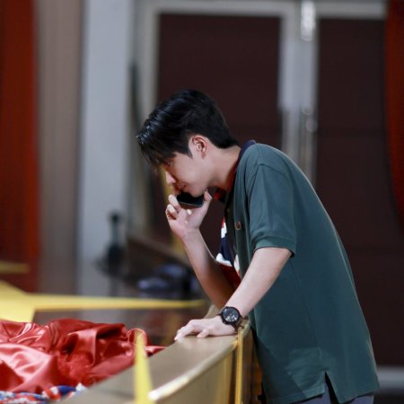 Love You Teacher (2026)