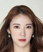 Han Byeol