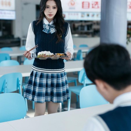 Bu Nian Guo Wang, Ni Wo Liang Kuan (2025)