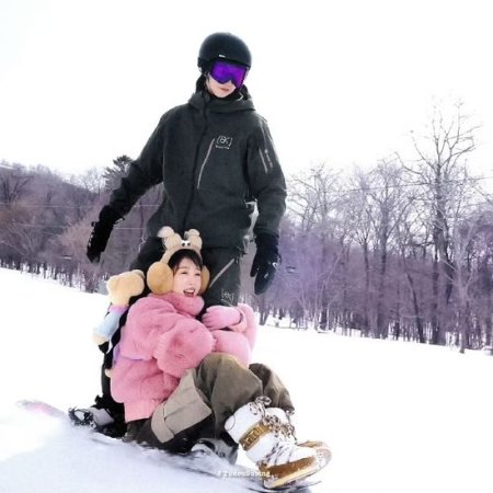Ski into Love (2025)