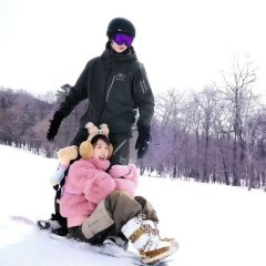 Ski into Love Chinese Drama photo