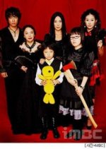 Hello, Franceska Season 3 Korean Drama photo