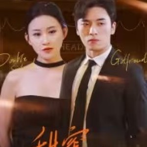 Double Sided Girlfriend (2025)