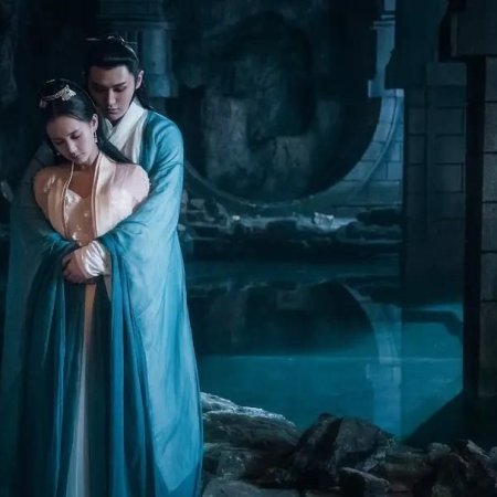 Bloody Romance (2018)