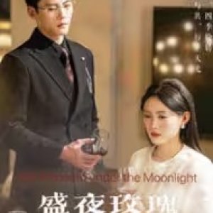 Full Blossom under the Moonlight (2025)