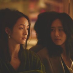 Blind Love Taiwanese Movie(2025) photo