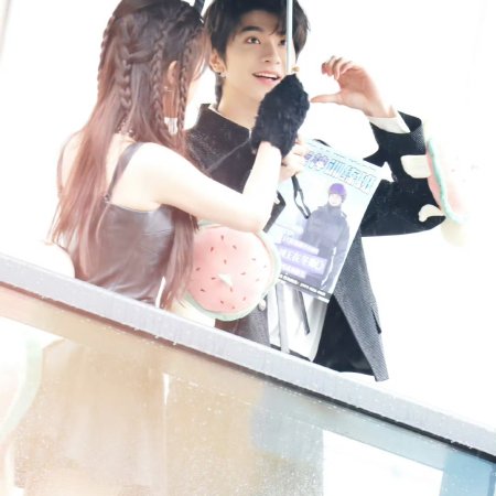 Ski into Love (2025)