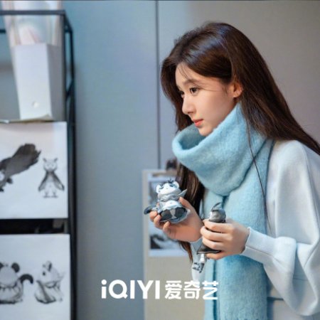 City of Romance (2025)