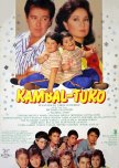 Kambal Tuko