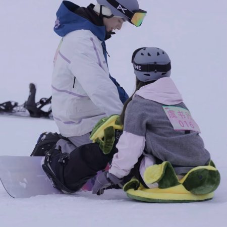 Let's Go Skiing (2022)