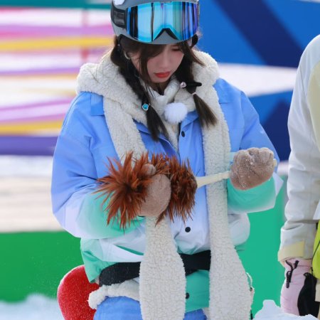 Let's Go Skiing (2022)