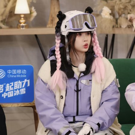 Let's Go Skiing (2022)