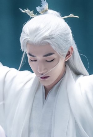 peng-peng