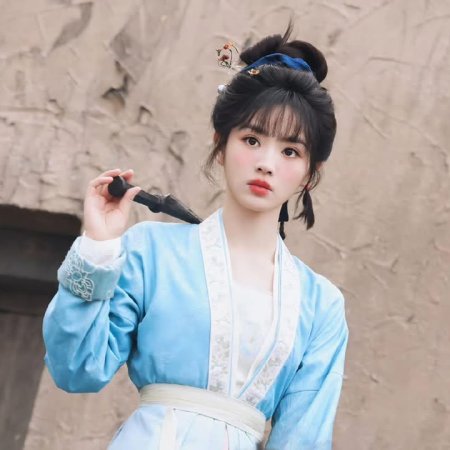 Zhu Yu ()