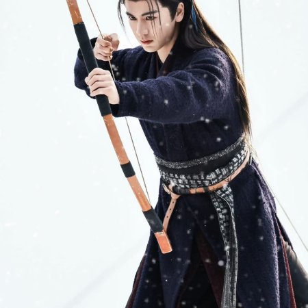Zhu Yu ()