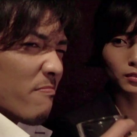 The Women Who Slept With IT Bubble (2007)