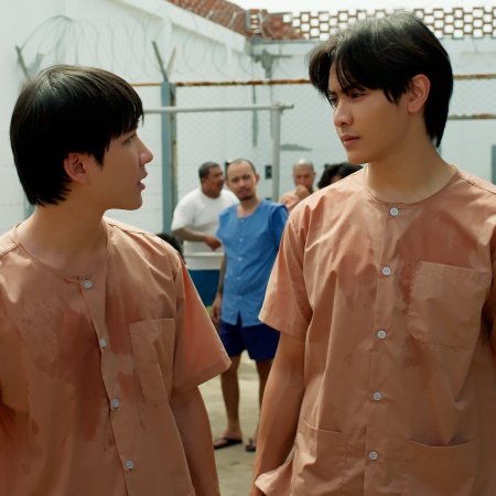 The Heart Killers (2024)