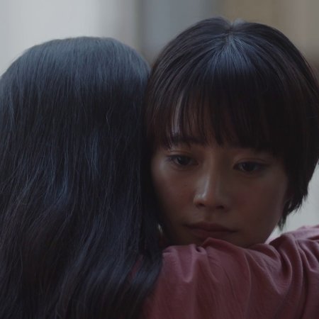 Following the Sound (2023)