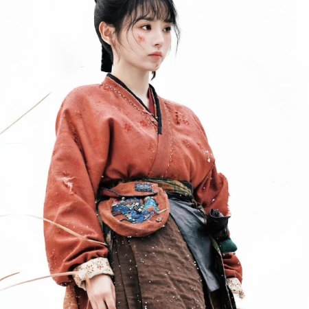 Zhu Yu ()