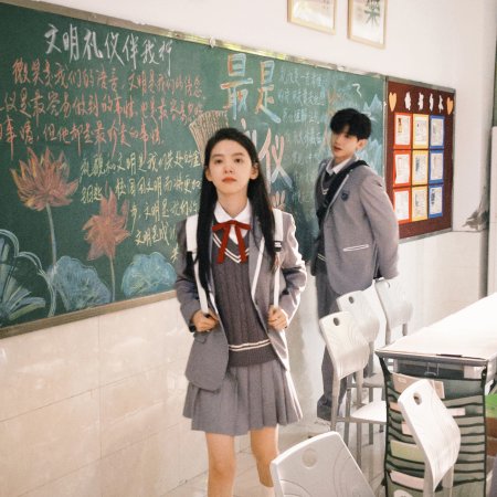 The First Frost (2025)