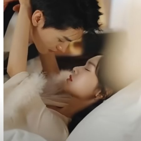 Yue Ran Ai Ren (2025)