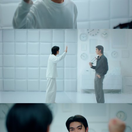 The Boy Next World (2025)