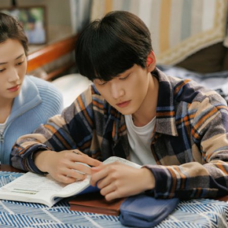 Always Home (2025)