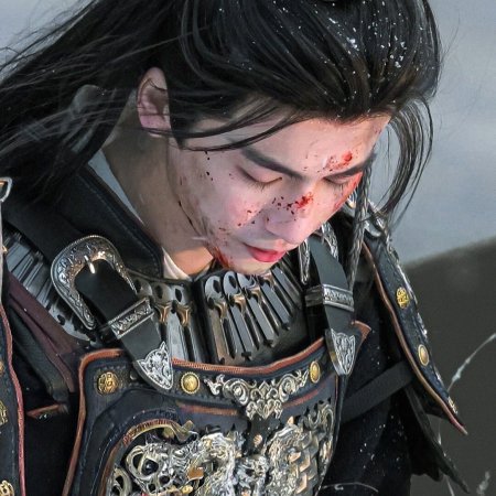 Zhu Yu ()