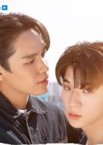 The Sun from Another Star Thai Drama photo