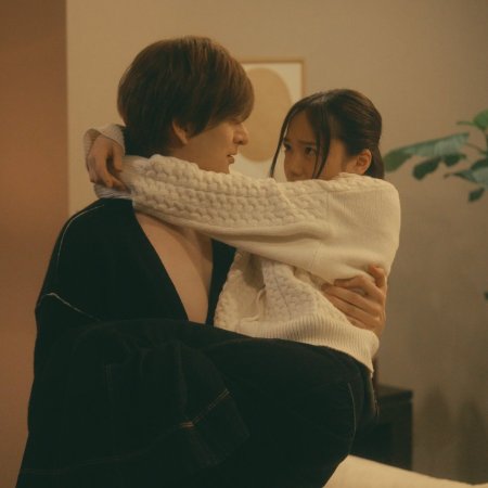 Ikinari Kon (2025)