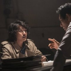 Broken Record Korean Movie photo